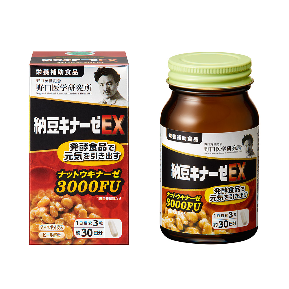売り出し割引 強力 納豆キナーゼ ３００日分 - 健康用品