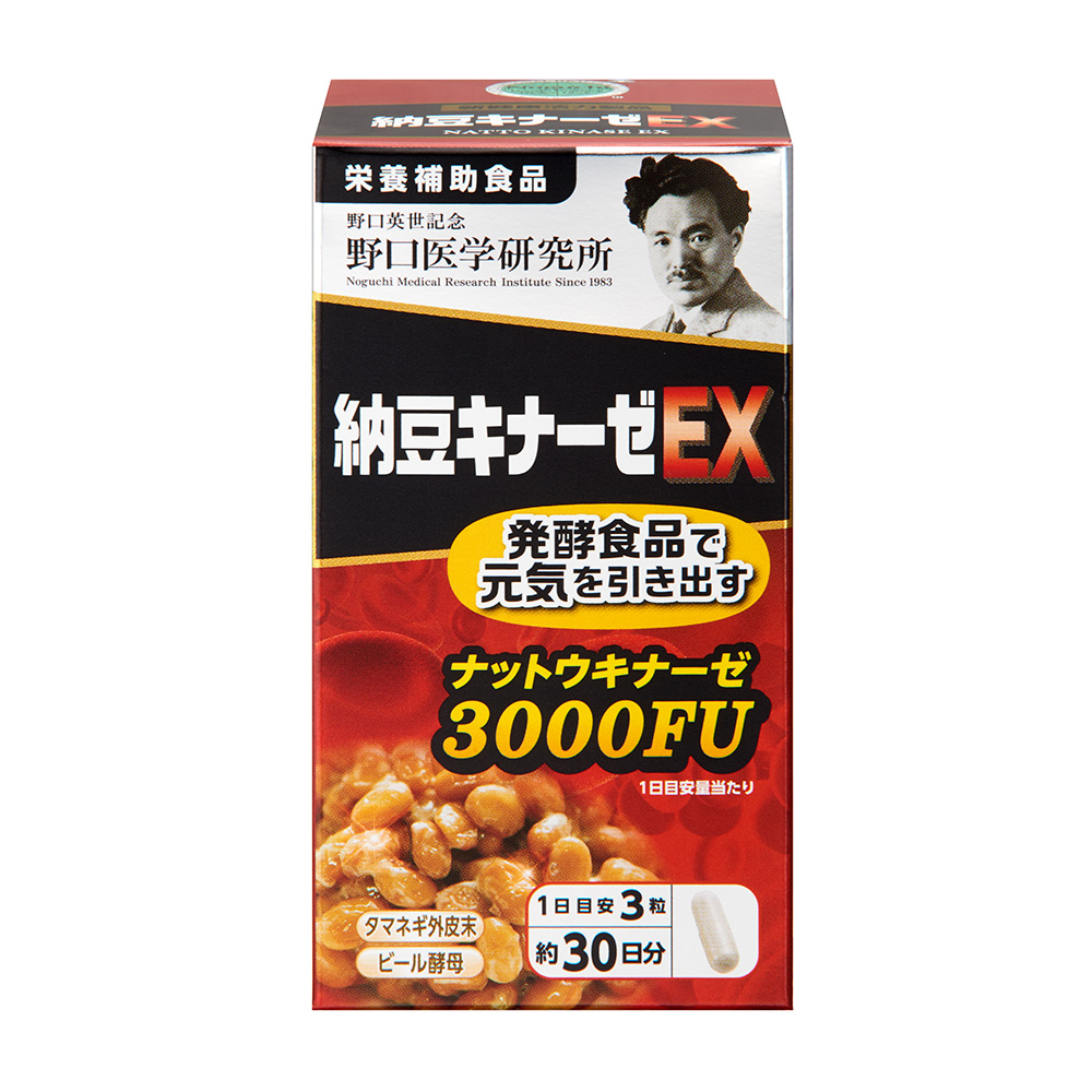 納豆キナーゼEX 90粒　3000FU ×6本