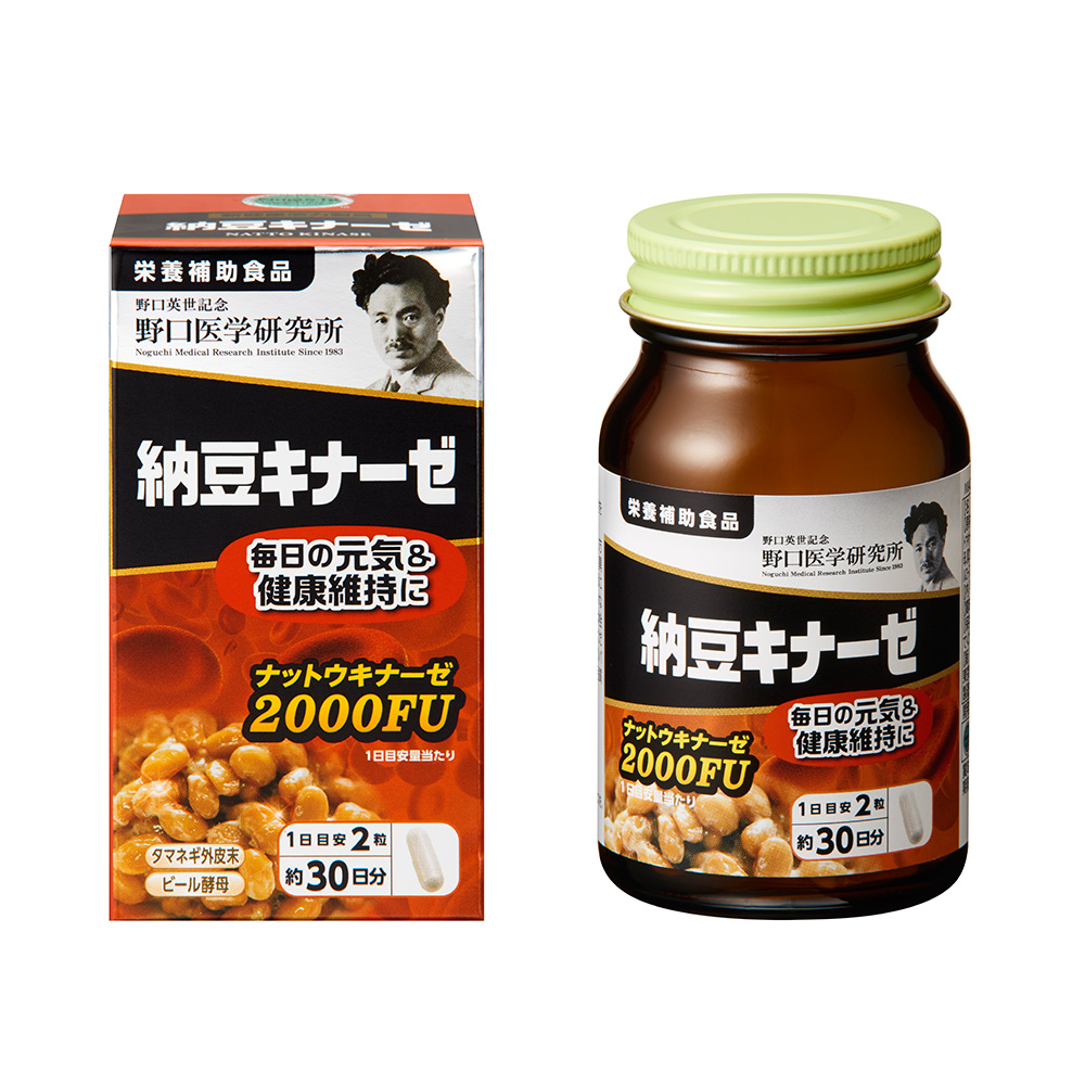 ユニマットリケン 納豆キナーゼヒラタケ粒プレミアム 90粒×10個セット 2021年最新海外 - 酵素