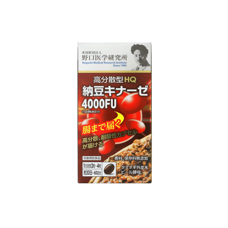 納豆キナーゼHQ 約30日分 (90粒) - 健康食品