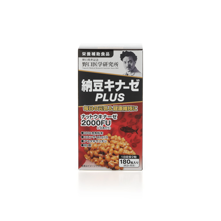 公式ショップ ナリス納豆キナーゼPLUS 6箱 健康用品