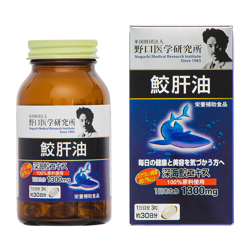 野口医学研究所　黒マカ　60粒　6個　賞味期限2025年4月まで