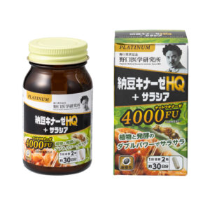 納豆キナーゼHQ＋サラシア
