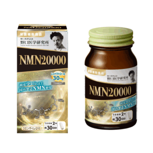 NMN20000の箱と瓶