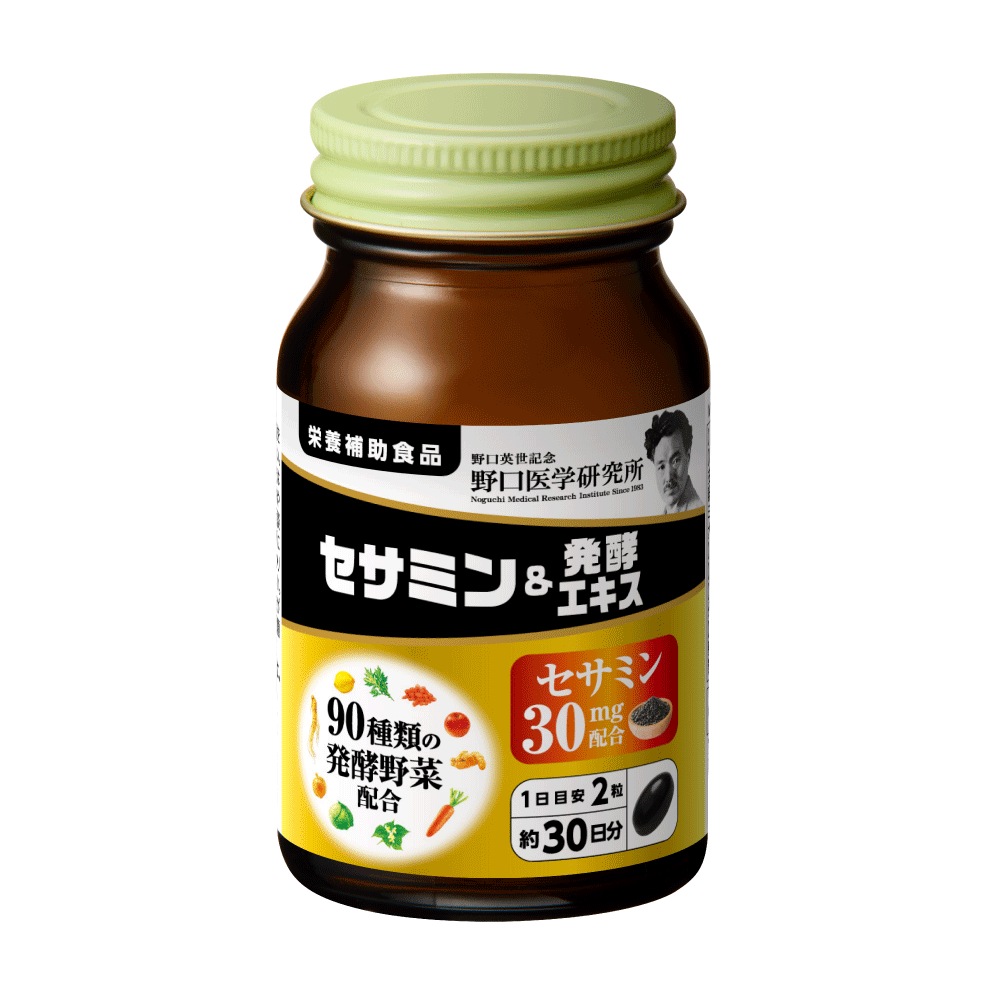 セサミン＆発酵エキス 画像2