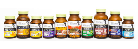 新健康活力製品シリーズ画像