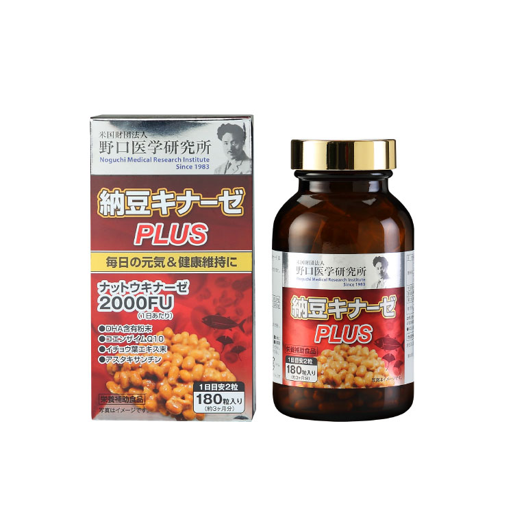 納豆キナーゼPLUS 画像