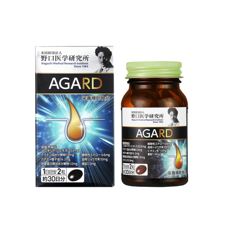 AGARD 画像