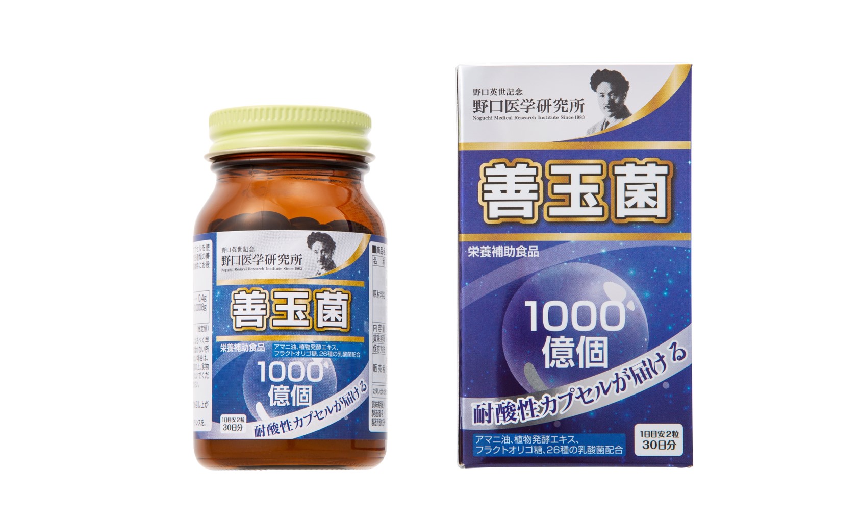 26種類の乳酸菌を配合した栄養補助食品「善玉菌」販売開始のお知らせ 
