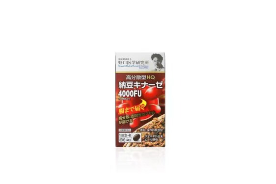 高分散型HQ納豆キナーゼ4000FU」販売開始のお知らせ | 株式会社 野口 