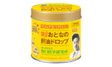 「おとなの肝油ドロップ マルチビタミン」の販売開始
