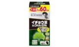 「イチョウ葉＆DHA・EPA 大容量約60日分」の販売開始